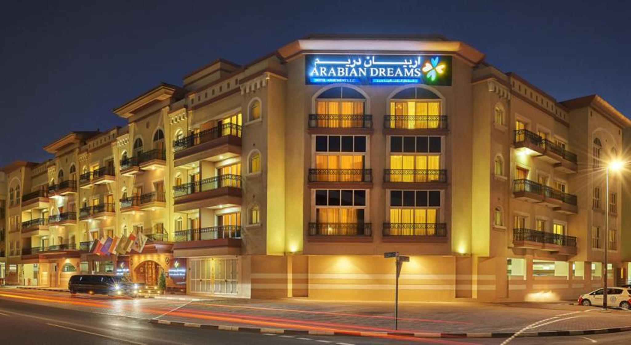 דובאי Arabian Dreams Hotel Apartments מראה חיצוני תמונה