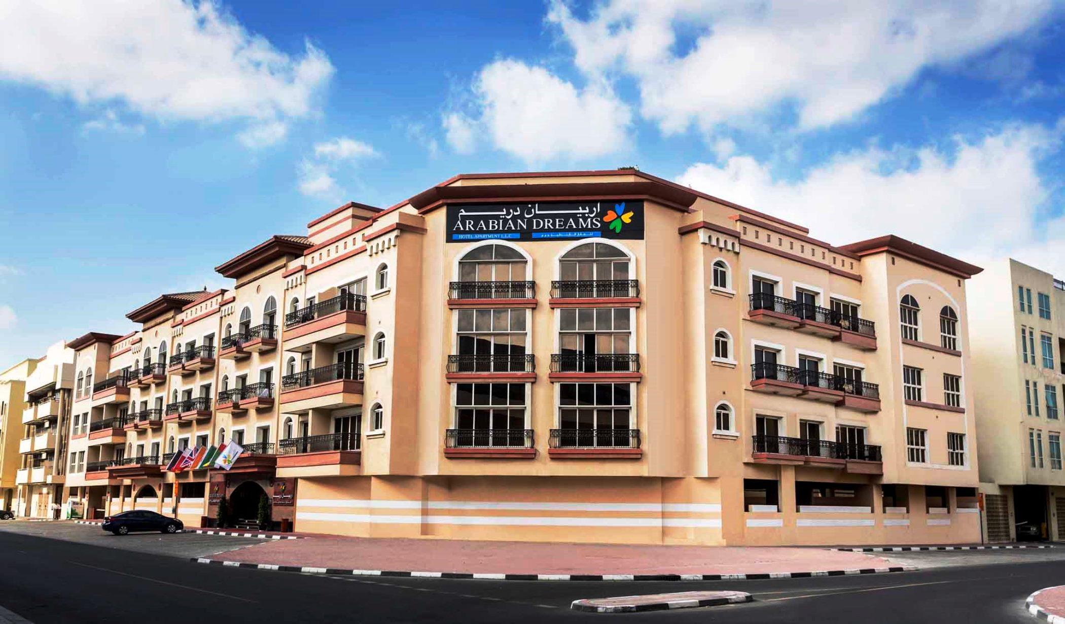 דובאי Arabian Dreams Hotel Apartments מראה חיצוני תמונה