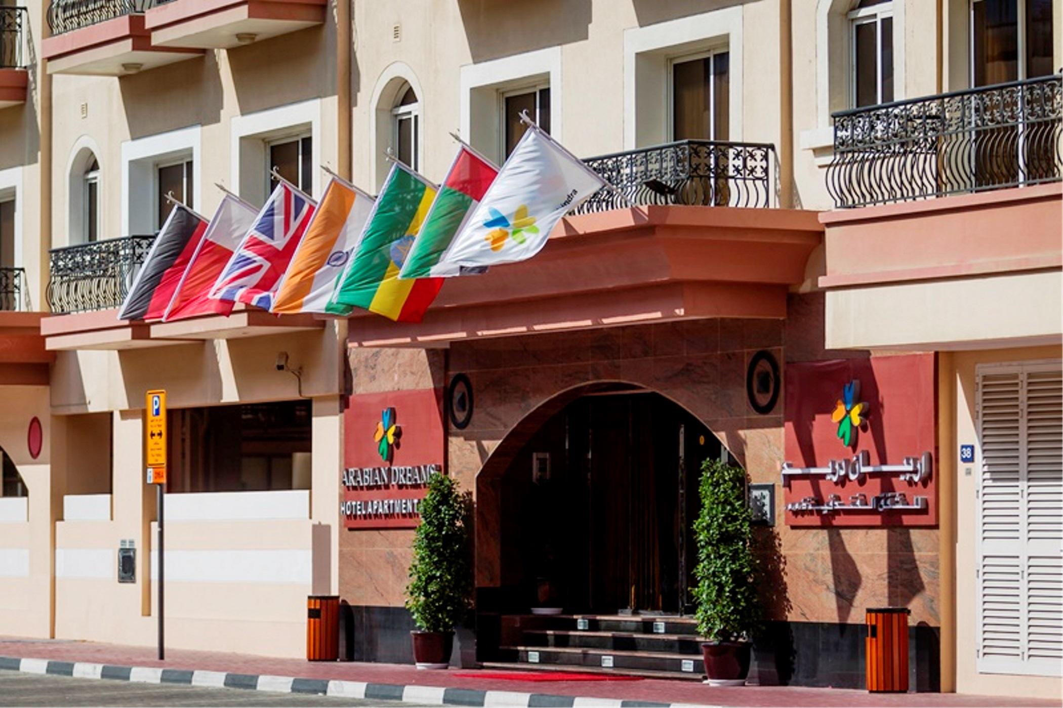 דובאי Arabian Dreams Hotel Apartments מראה חיצוני תמונה