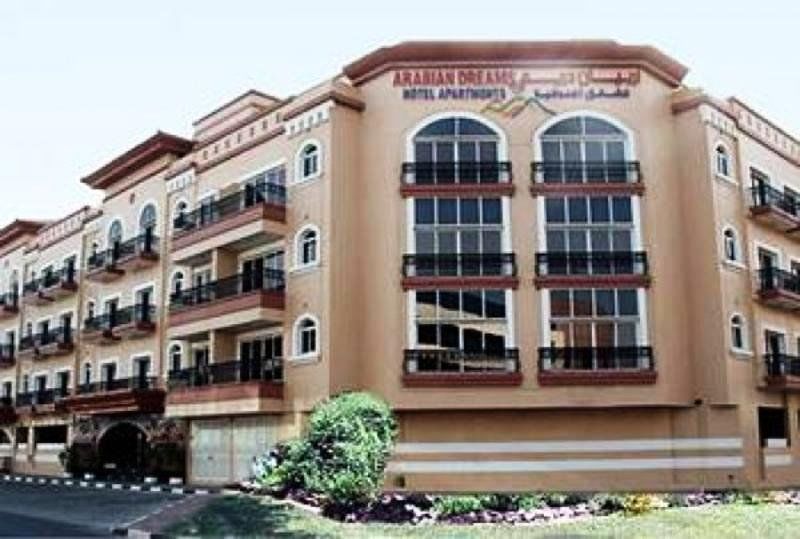 דובאי Arabian Dreams Hotel Apartments מראה חיצוני תמונה
